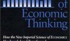 Economic Lessons of Silly Putty